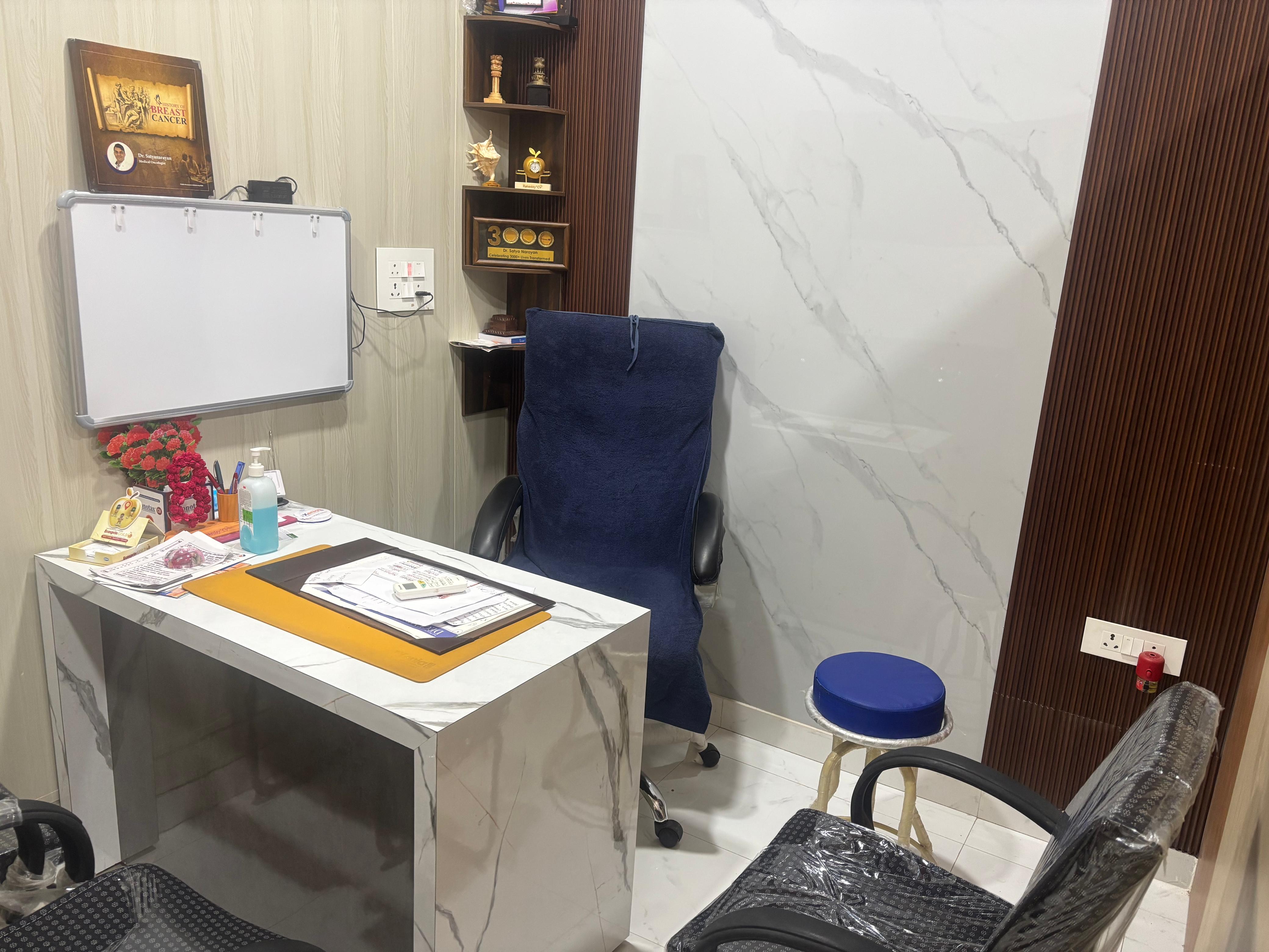 Consultation Room