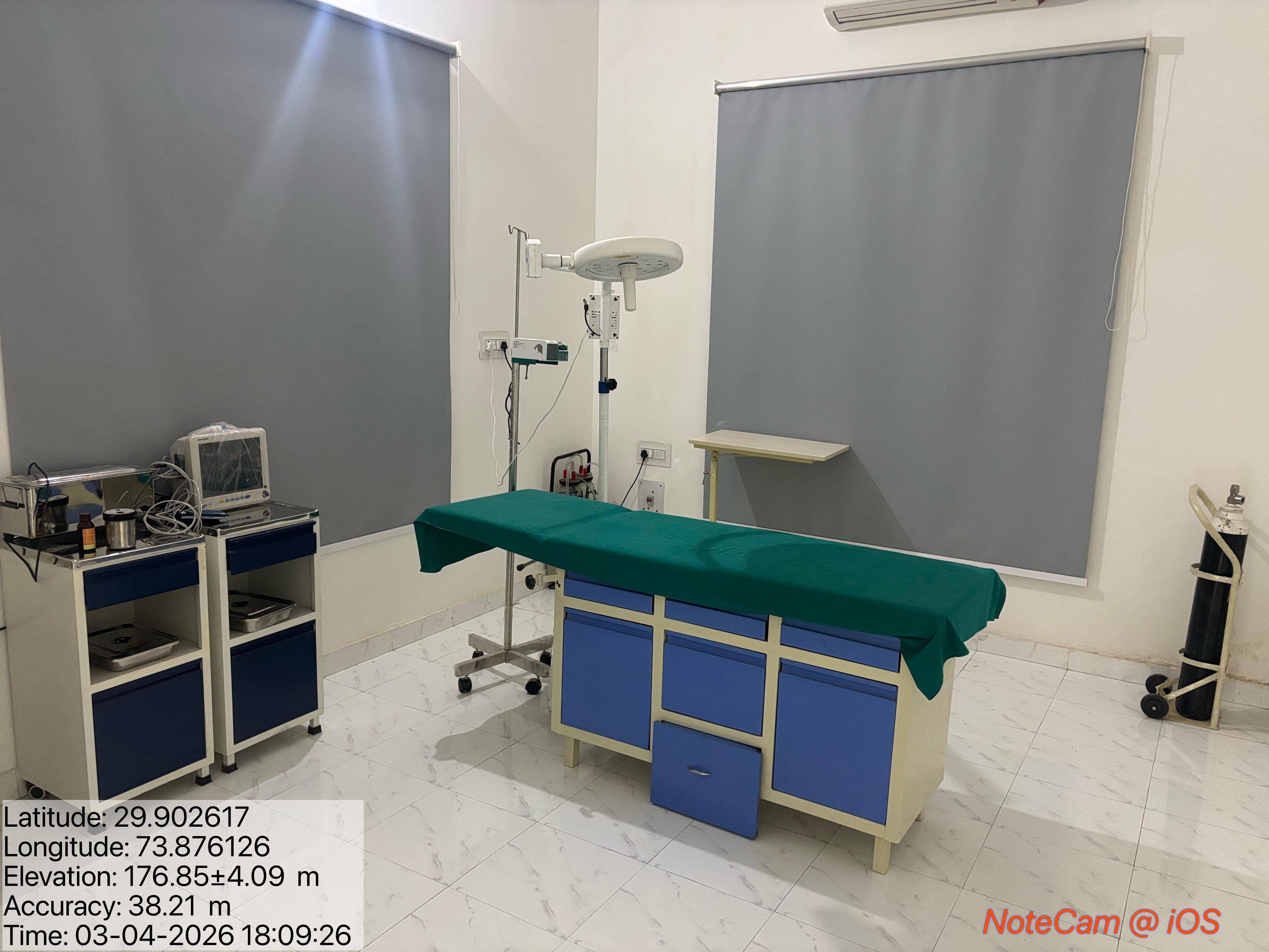 Emergency Care Unit